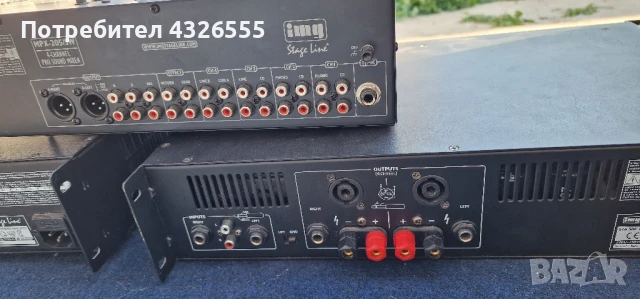 Музикална Система., снимка 4 - Аудиосистеми - 51073506