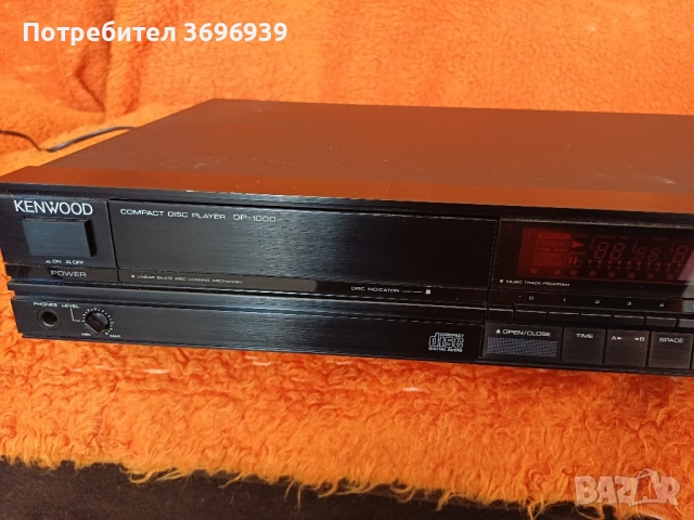 CD Kenwood DP1000