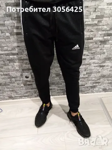 Памучно долнище анцуг , снимка 10 - Спортни дрехи, екипи - 47593170