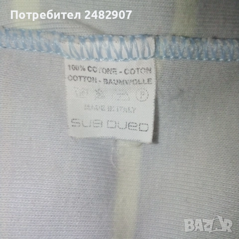 Къса дамска блуза , снимка 7 - Блузи с дълъг ръкав и пуловери - 51698216