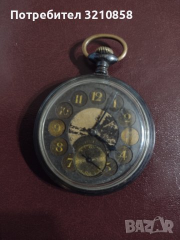 Мъжки джобен часовник,,CYMA", снимка 5 - Джобни - 36672688