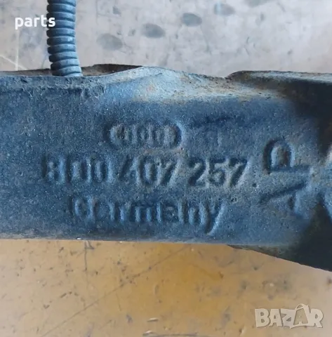 Предна Лява Главина Ауди A4 B5
- VW Пасат 5, снимка 5 - Части - 48084484