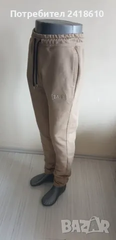BALR. Pant Mens Size M НОВО! ОРИГИНАЛ! Мъжко Долнище!, снимка 4 - Спортни дрехи, екипи - 48214038