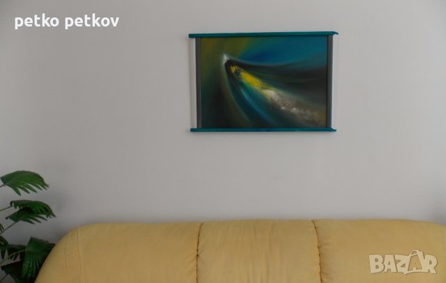 Абстрактнa картинa Mål, снимка 2 - Картини - 43605237