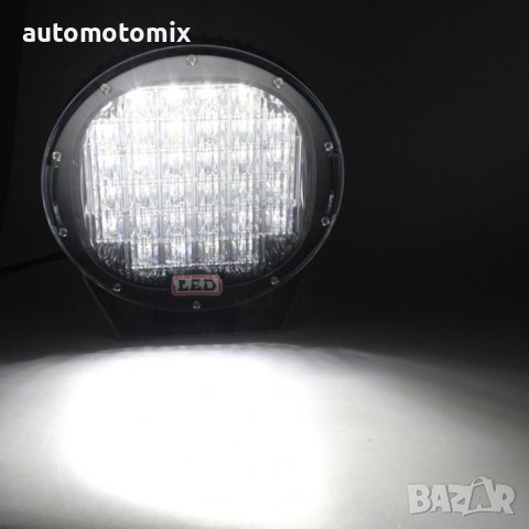 ХАЛОГЕН КРЪГЪЛ 22СМ ,96W - 63508 ,LED прожектор 96W с точков лъч 30 градуса, снимка 5 - Аксесоари и консумативи - 44028872