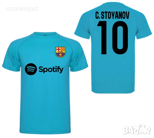 DRI-FIT! Фен тениски BARCELONA AWAY БАРСЕЛОНА. С ИМЕ И НОМЕР ПО ИЗБОР!, снимка 4 - Фен артикули - 26468302