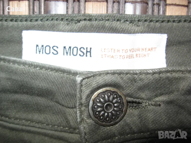 Дънки MOS MOSH  дамски,Л, снимка 4 - Дънки - 47560152