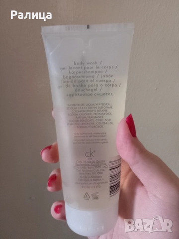 Душ гел Calvin Klein One, снимка 2 - Козметика за тяло - 52810943