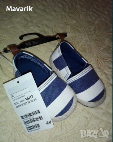 Нови Детски обувки H&M размер 16/17