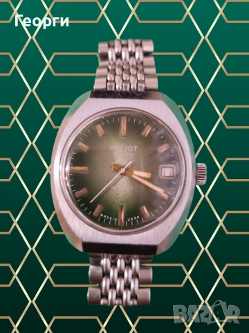 Мъжки ръчен часовник POLJOT с 23 камъка, автоматичен, работещ 2, снимка 5 - Мъжки - 53243903