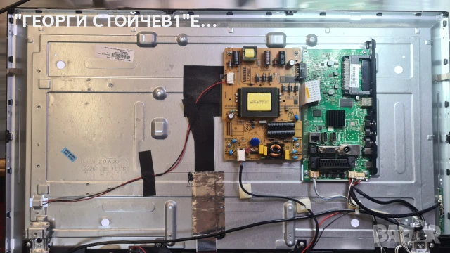 FINLUX  32-FHB-5000  с гаранция 1год., снимка 3 - Телевизори - 50505771