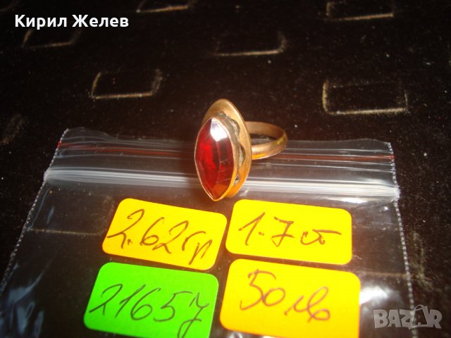 СТАР МЕДЕН ПОЗЛАТЕН ПРЪСТЕН с ЮВЕЛИРНО ФАСЕТИРАН ГРАНАТ АРТ ДЕКО УНИКАТ МАЙСТОРСКИ 21657, снимка 6 - Антикварни и старинни предмети - 32552903