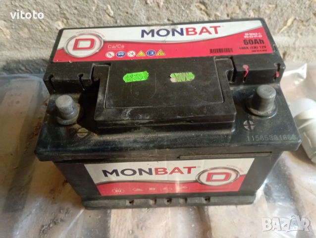 Акумулатор 60Ah