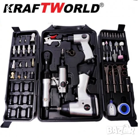 Пневматични инструменти KraftWorld комплект 72 части, снимка 1