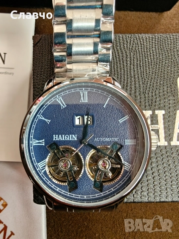 Чисто нов автоматик с два баланса