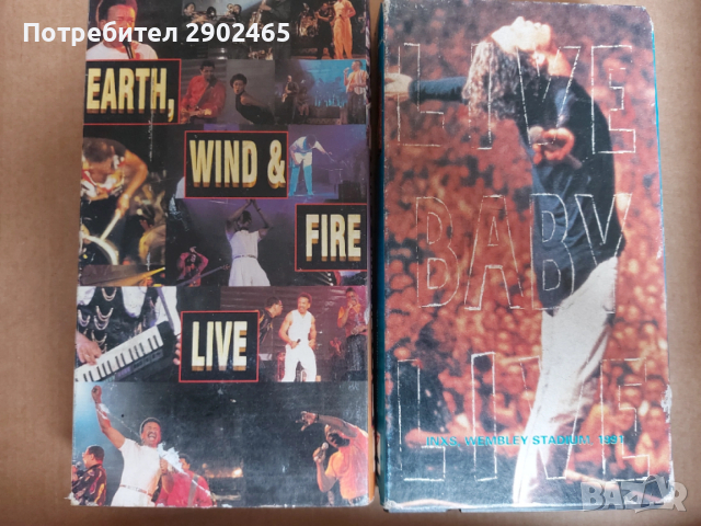 Видеокасети / видео касети с музика