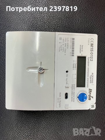 Еднофазен електромер. Нов, снимка 3 - Друга електроника - 40526732