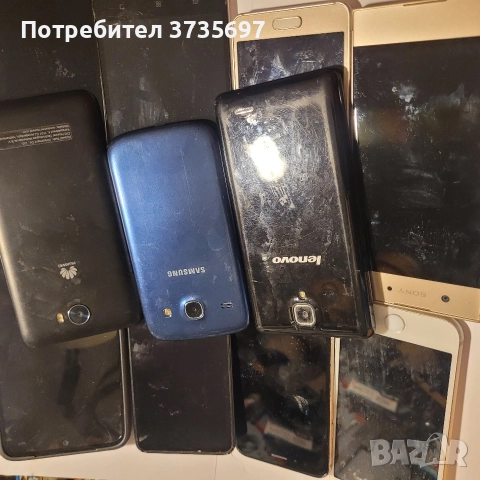 Бартер за селскостопански продукти., снимка 4 - Други - 52877909