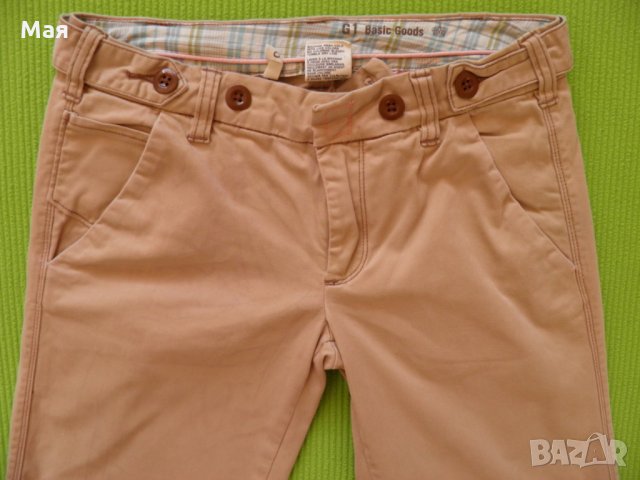 Дамски лот 4 от три части H&M и G1 Basic Goods само за 27 лв., снимка 6 - Дънки - 27877186