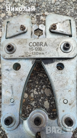 Кербовачни клещи кримпващи, снимка 2 - Клещи - 51834256