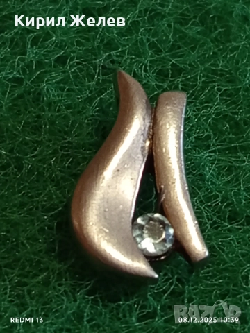 Прекрасно сребърно бижу с ТОПАЗ елегантен дизайн 24941, снимка 3 - Колиета, медальони, синджири - 52686696