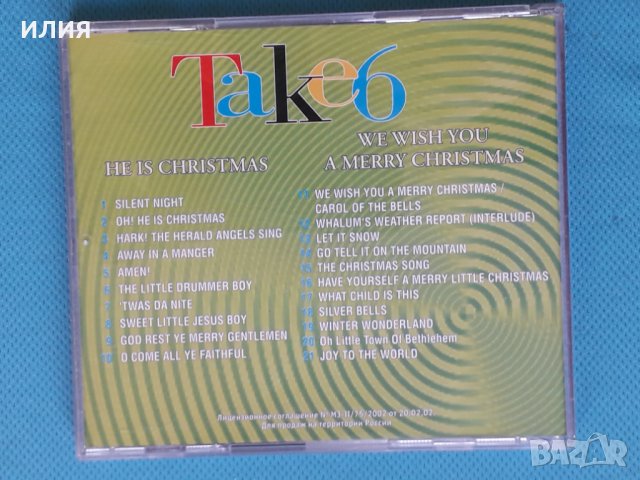 Take 6(Soul)-4CD, снимка 18 - CD дискове - 43806922