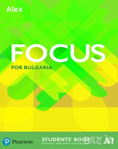 Тестове и отговори - Focus for Bulgaria A1