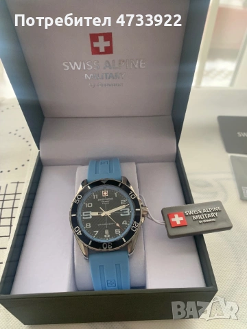 Часовник Swiss Alpine Military 