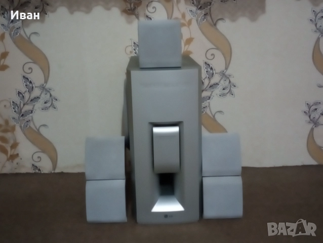 LG домашно кино.