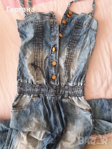 Дънков гащеризон