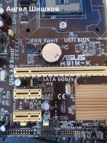 Дънна платка H81 Asus H81M-K Socket 1150, снимка 3 - Дънни платки - 31213653