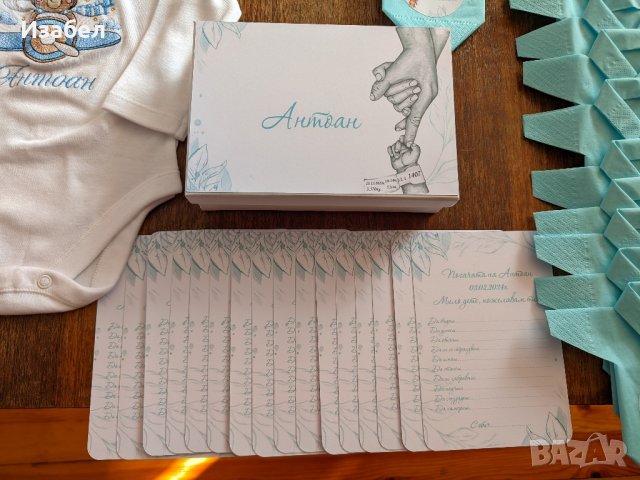 Украса за бебешка погача с мече на балони , снимка 5 - Комплекти за бебе - 44083087