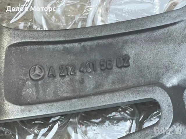 A2124015602 Алуминиева джанта Ronal 17 Цола, 8J, ET48 от Mercedes E200 W212, снимка 6 - Гуми и джанти - 50175881