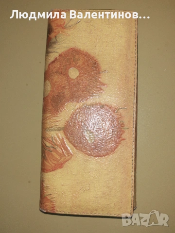 Портфейл/портомне естествена кожа , снимка 2 - Портфейли, портмонета - 53257938