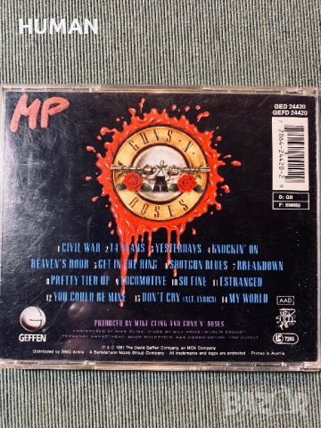 Guns N’ Roses - Van Halen , снимка 13 - CD дискове - 43675113