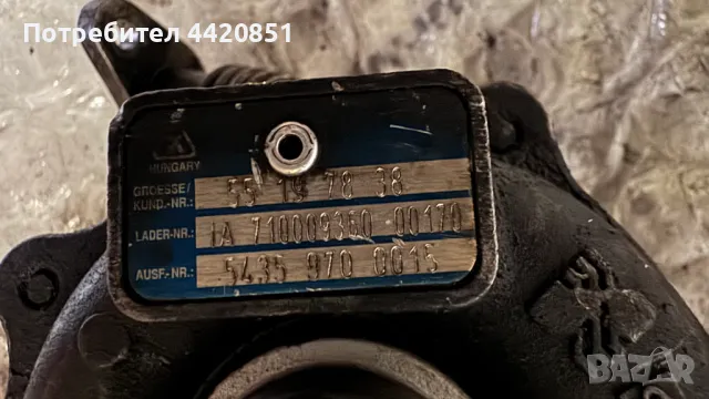 Турбо компресор за Opel Astra - 55197838 / 54359700015, снимка 2 - Части - 50167439