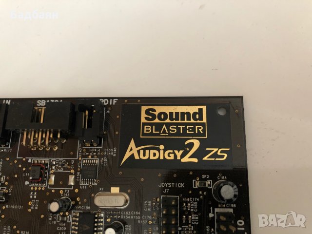 Професионална звукова карта Creative Audigy2 ZS , снимка 2 - Други - 32543948