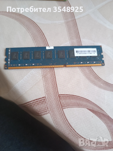 Рам памет  SK Hynix 1х8GB DDR3 1600 MHz, снимка 7 - RAM памет - 53505548