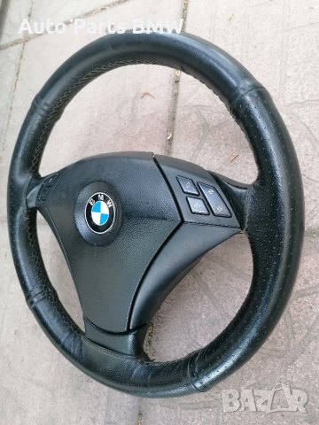 Волан BMW E60 E61 БМВ Е60 Е61 