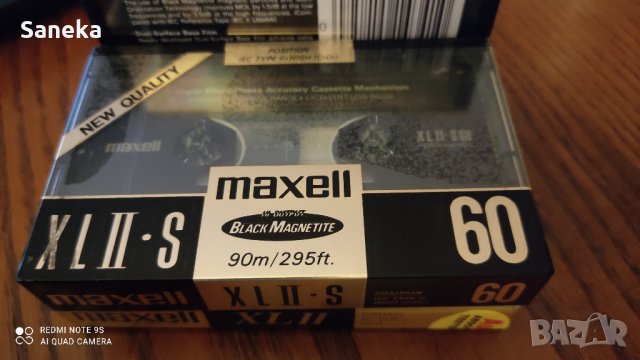 MAXELL XL II-S 60,90, снимка 5 - Аудио касети - 36951627