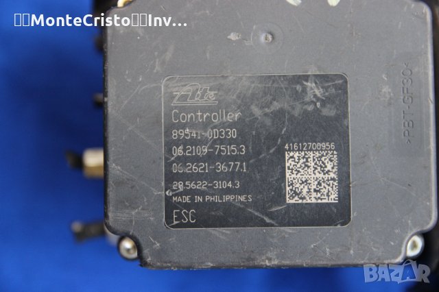 ABS Тoyota Yaris (2014-2016г.) / 89541-0D330 / 895410D330 / 44540-0D130 / 445400D130, снимка 2 - Части - 34719544