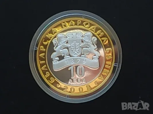 10 лева 2008 Севт lll, снимка 8 - Нумизматика и бонистика - 49443016