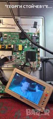 LED-55N218T2-SMART   TP.SK713S.PC822 [T]   LC550EQC-SPA2