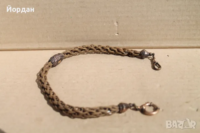 Кюстек за джобен часовник 