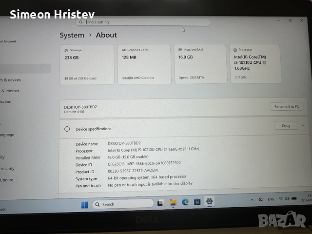 Dell Latitude 5410 | Core i5-10210U | 16GB RAM | 256GB SSD | Обслужен, снимка 9 - Лаптопи за работа - 53495482
