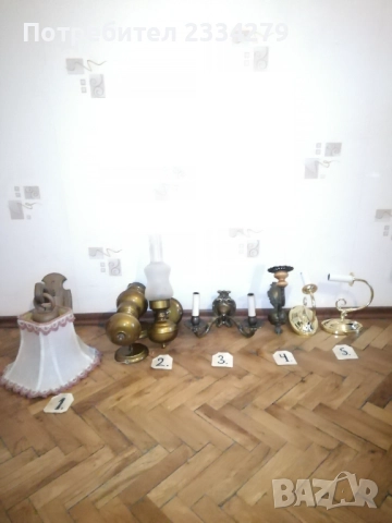 Стари лампи за стена, аплици