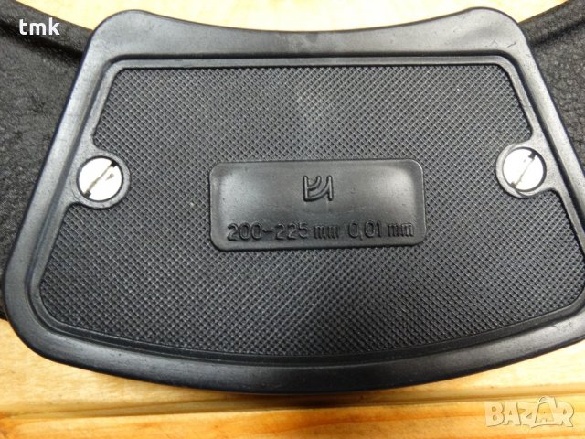 микрометър 200-225 mm, снимка 3 - Шублери - 28672994