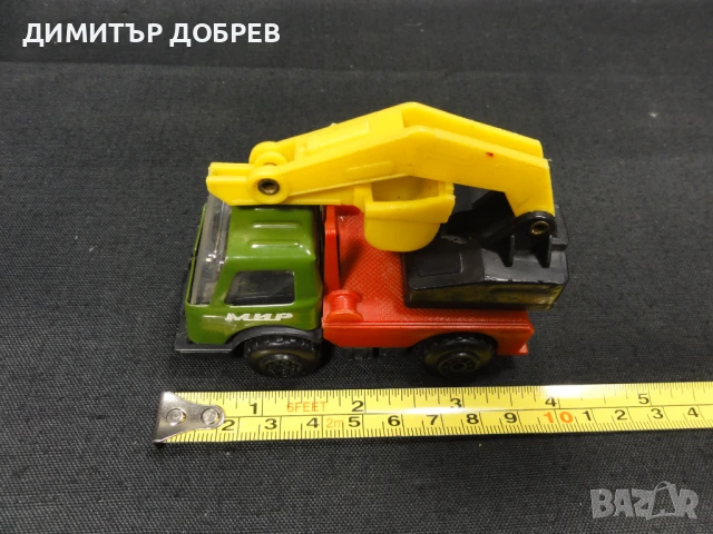СТАРА РЕТРО СОЦ НРБ МЕТАЛНА ИГРАЧКА КАМИОН БАГЕР МИР РАЗГРАД, снимка 7 - Колекции - 50720304