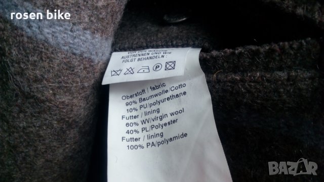 ''Strellson''оригинално яке-промазка Л размер, снимка 7 - Якета - 28295208