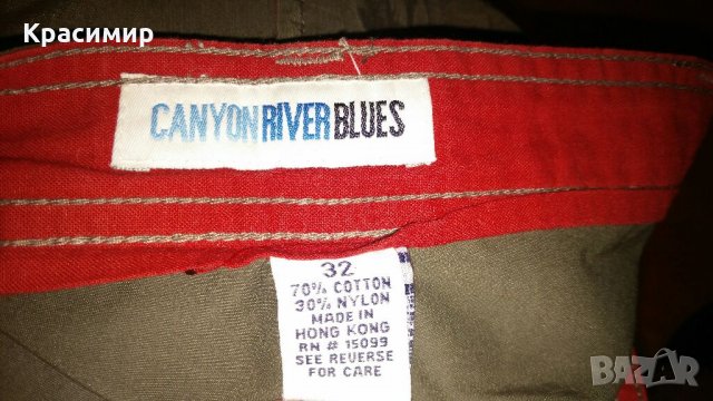 къси гащи, снимка 3 - Къси панталони - 33031327